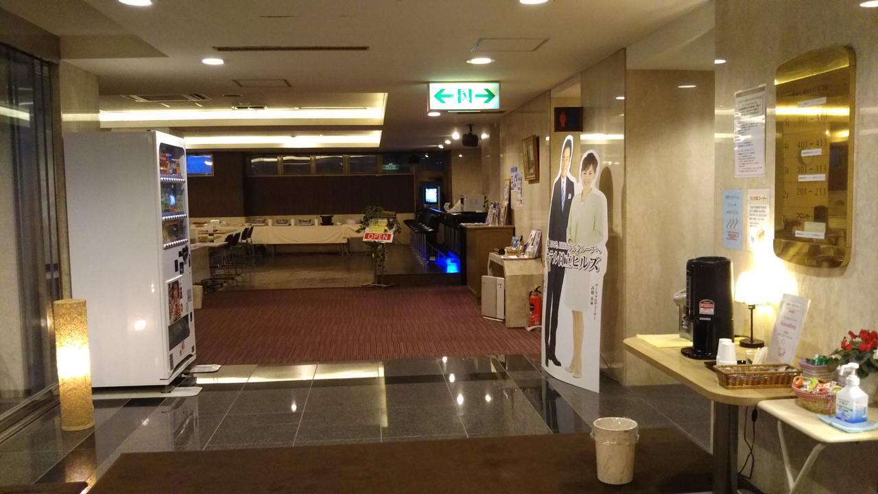 Hotel Hitachi Hills Eksteriør billede