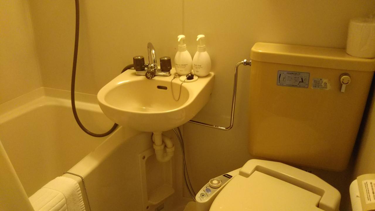 Hotel Hitachi Hills Eksteriør billede