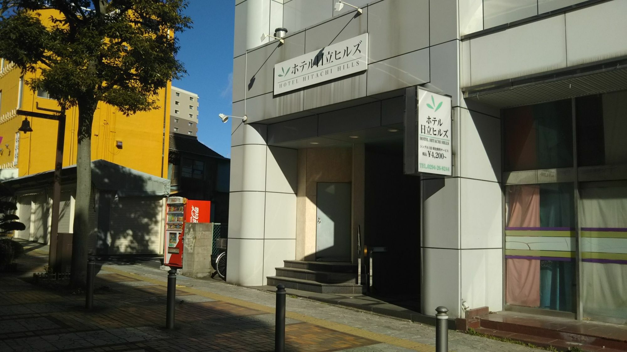 Hotel Hitachi Hills Eksteriør billede